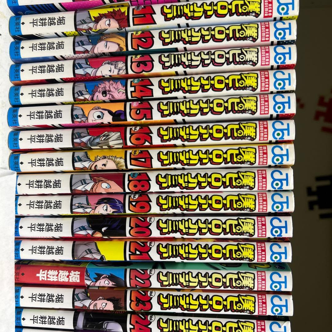 僕のヒーローアカデミア38巻セット