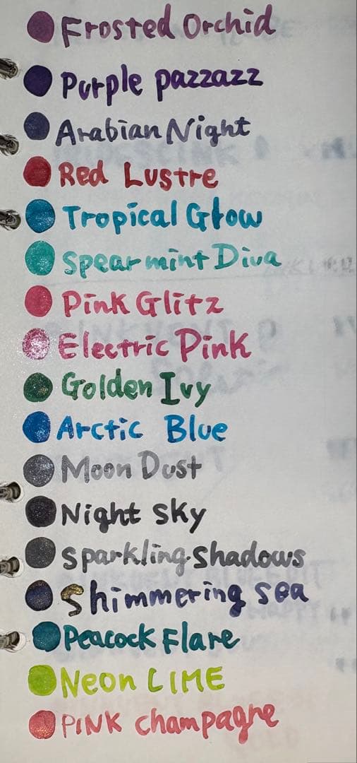 DIAMINE シマーインク 50ml 17色