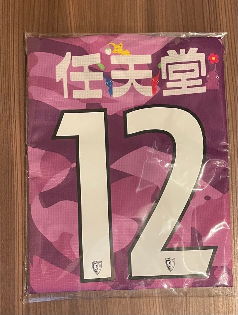 京都サンガF.C. 2026 百年構想リーグオーセンティックユニフォーム　XL