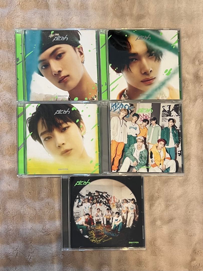 ENHYPEN エナプ　CD まとめ売り