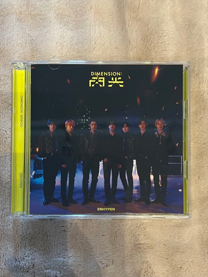 ENHYPEN エナプ　CD まとめ売り