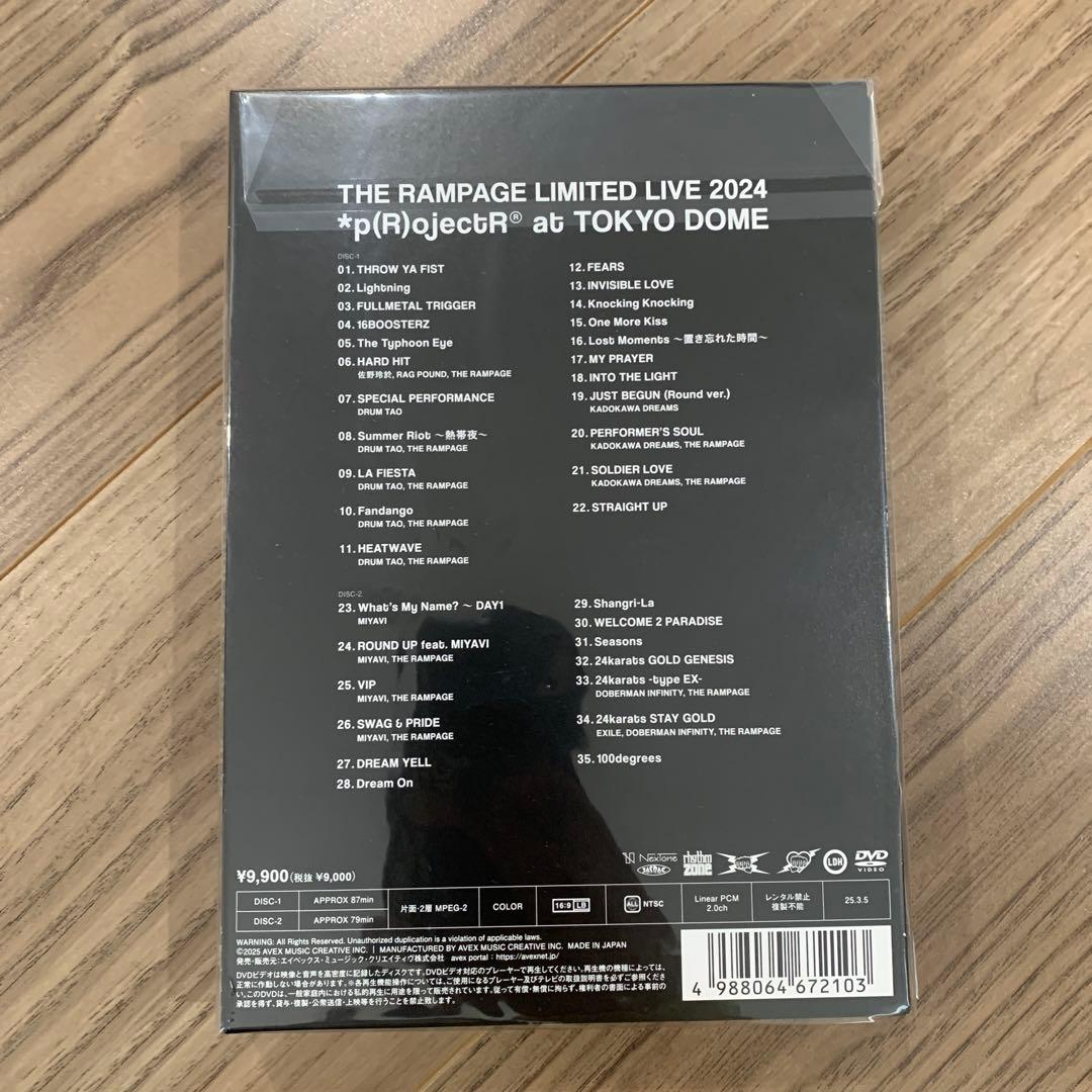 THE RAMPAGE *p(R)ojecT® 東京ドーム DVD