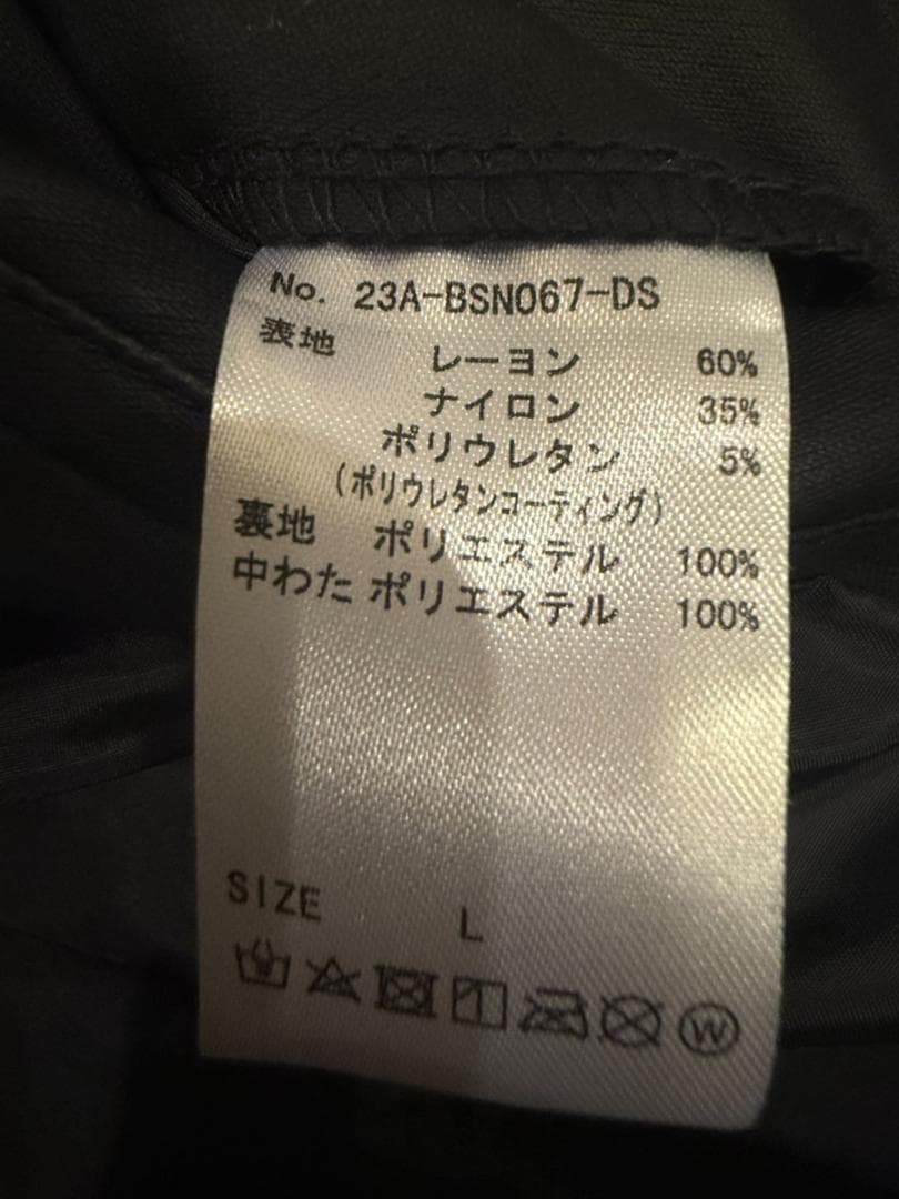 DankeSchon ダンケシェーン ダウンベスト 23A-BSN067-DS