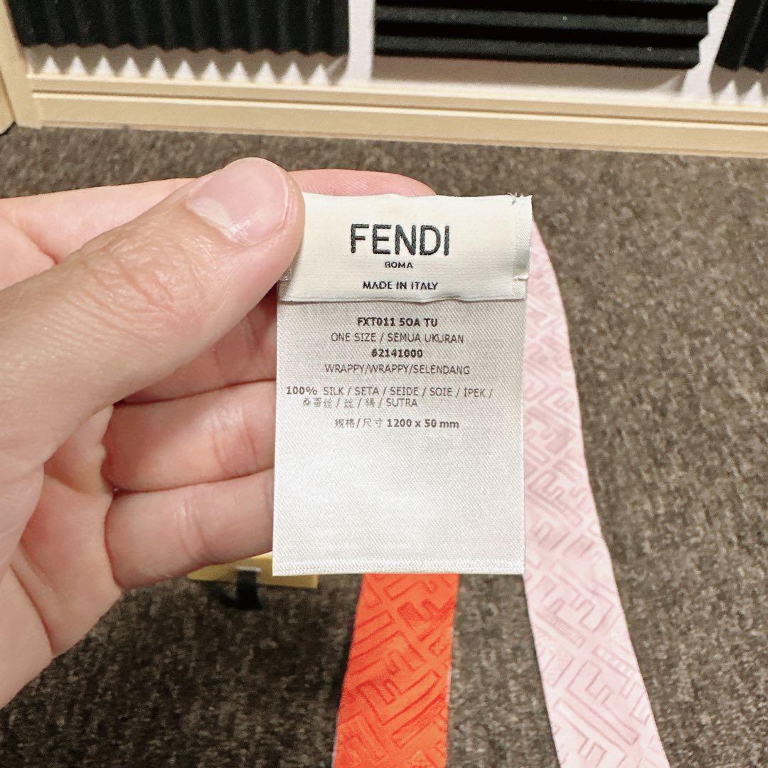 FENDI フェンディ ラッピー