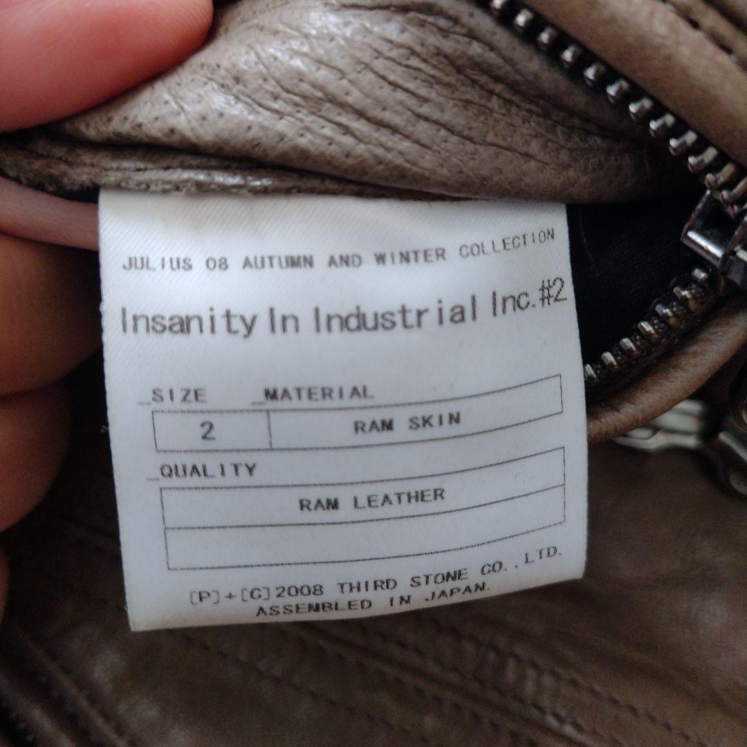 _7 JULIUS 08AW ジャットネック ライダースジャケット レザー