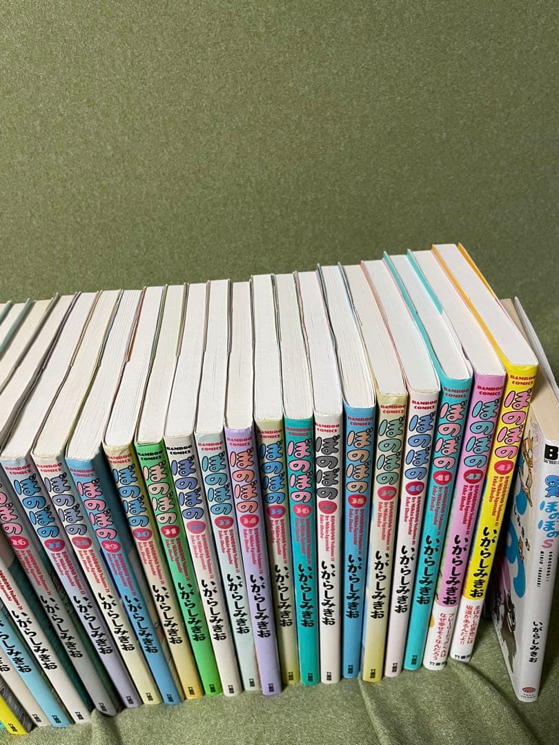 ぼのぼの　1～43巻セット　いがらしみきお