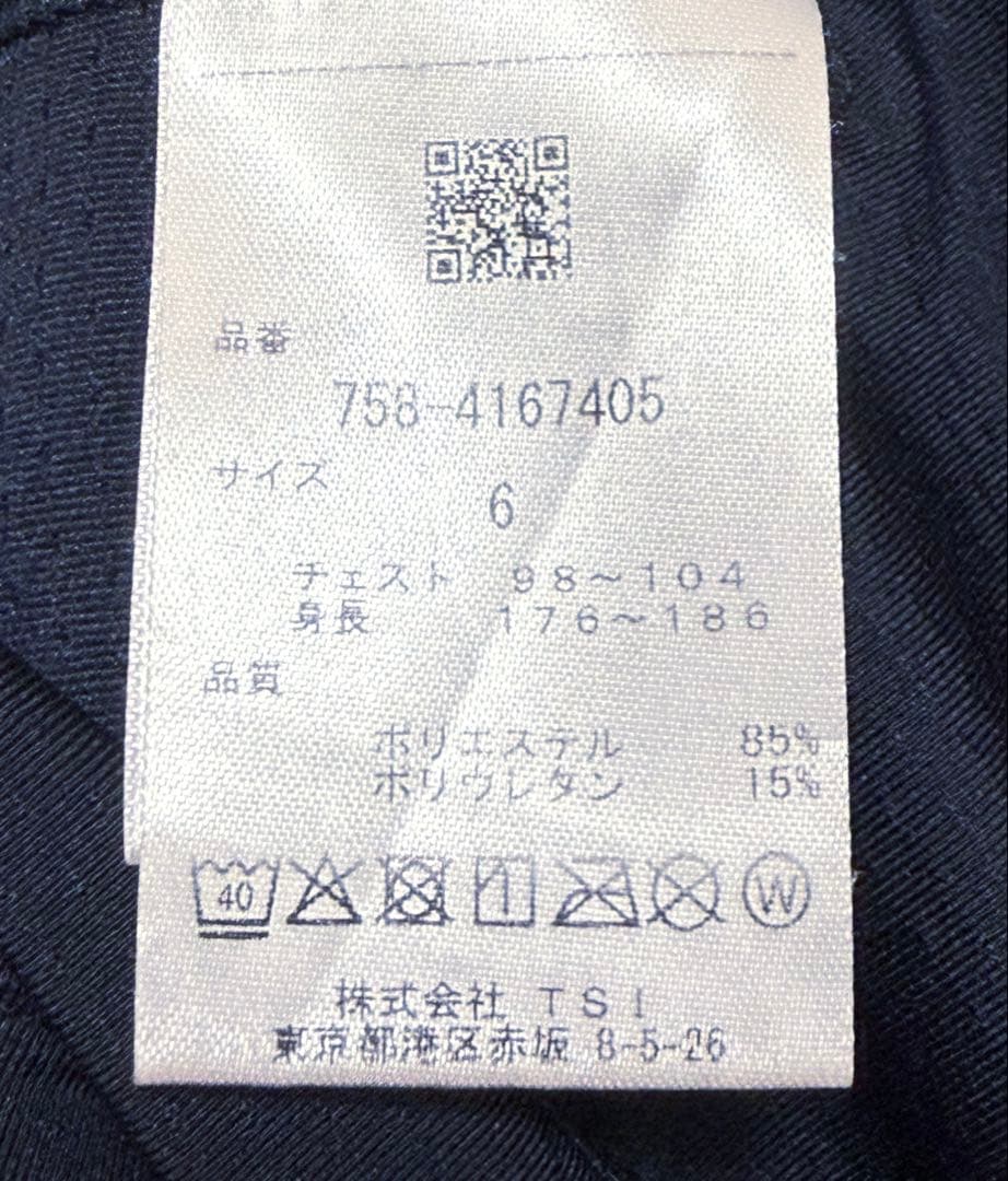 ★マスターバニー メンズモックネックシャツ★
