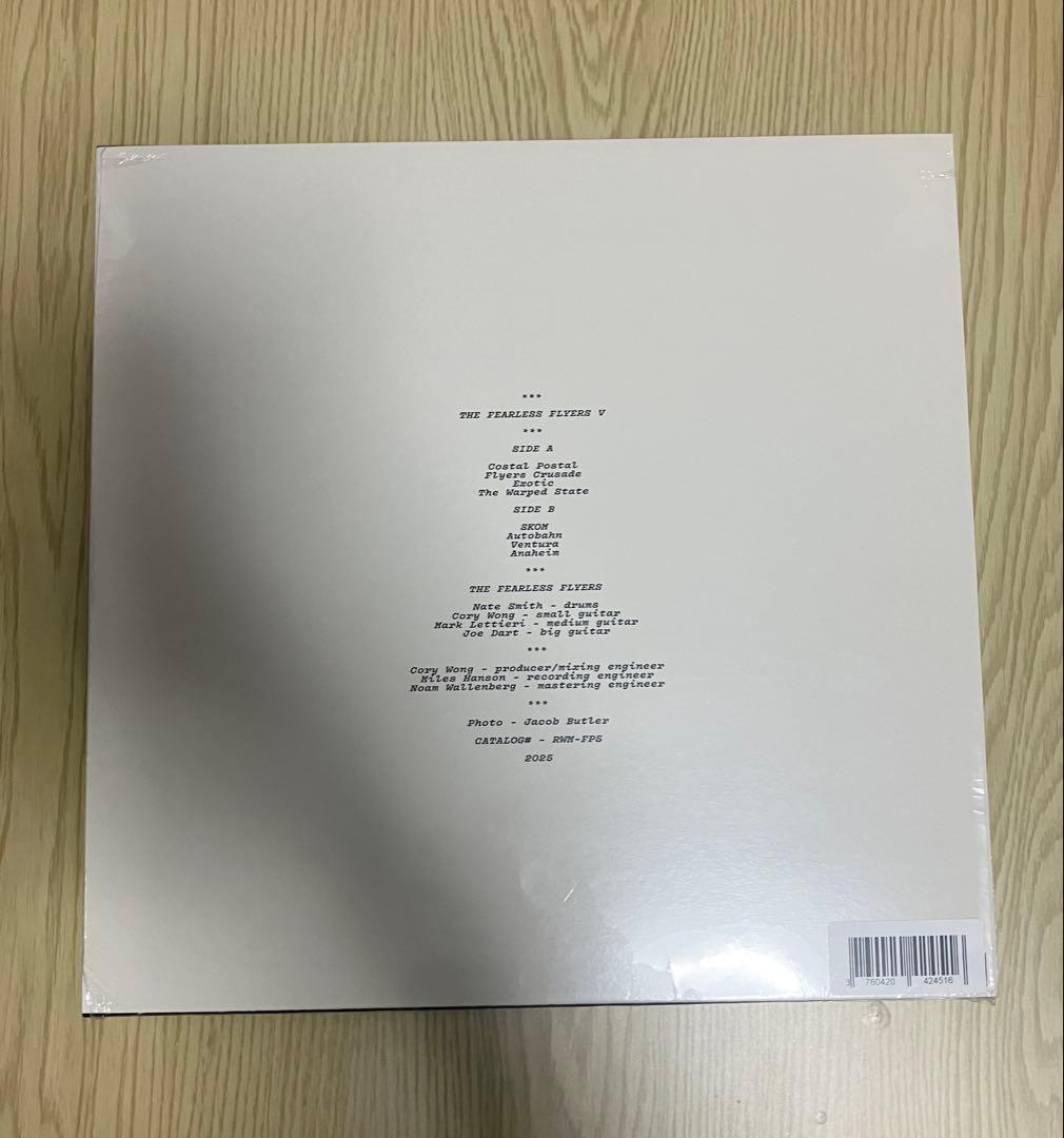 【新品】『The Fearless Flyers V』レコード vulfpeck
