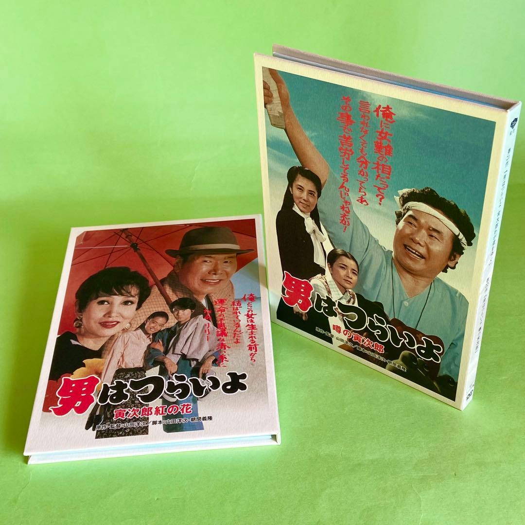 【美品】DVD 男はつらいよ HDリマスター版 全53枚組(本篇＋特別篇＋特典)
