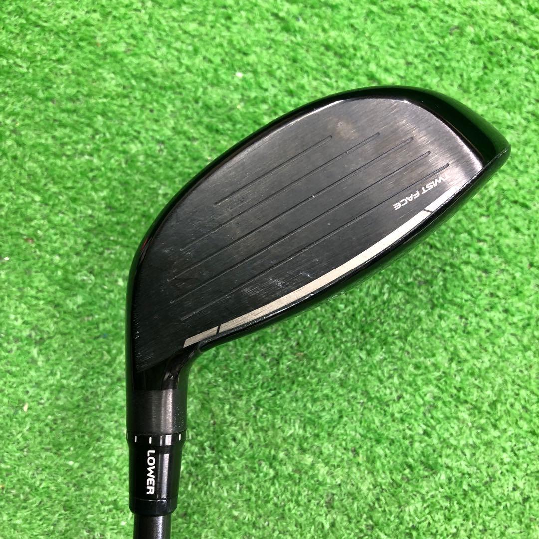 UFG-424 テーラーメイド FW3 15° Qi10TOUR flexS