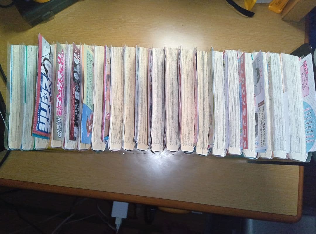 イジらないで、長瀞さん 1-20巻 全巻 セット 全巻初版 全帯付 折込チラシ有