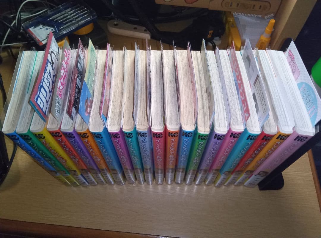 イジらないで、長瀞さん 1-20巻 全巻 セット 全巻初版 全帯付 折込チラシ有