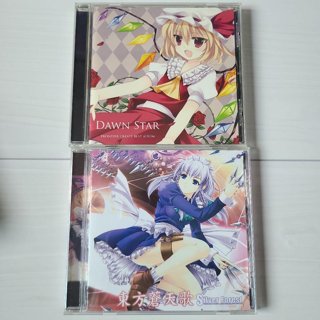 東方プロジェクト　同人　CD　 まとめ売り