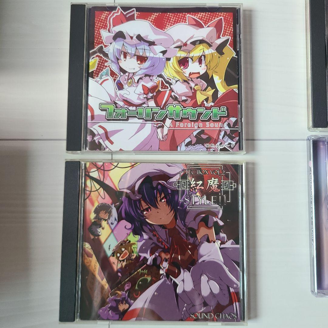 東方プロジェクト　同人　CD　 まとめ売り