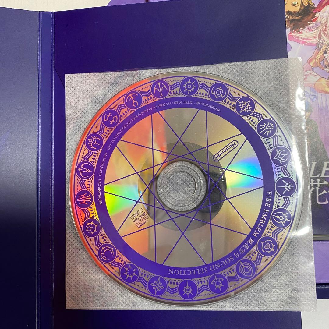 【限定版・完品】ファイアーエムブレム 風花雪月Fodlan Collection