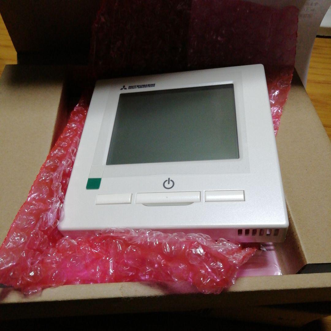 三菱重工　ecoタッチリモコン　RC-DX3C 　2個セット
