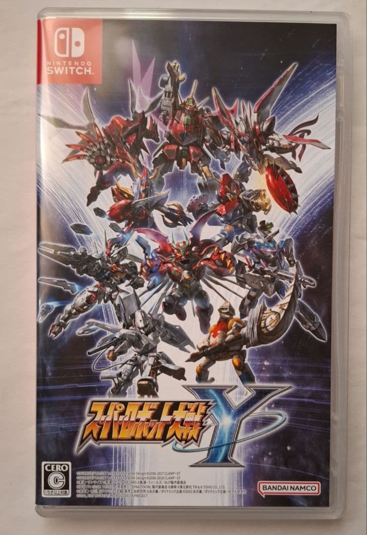 【switch】スーパーロボット大戦Y