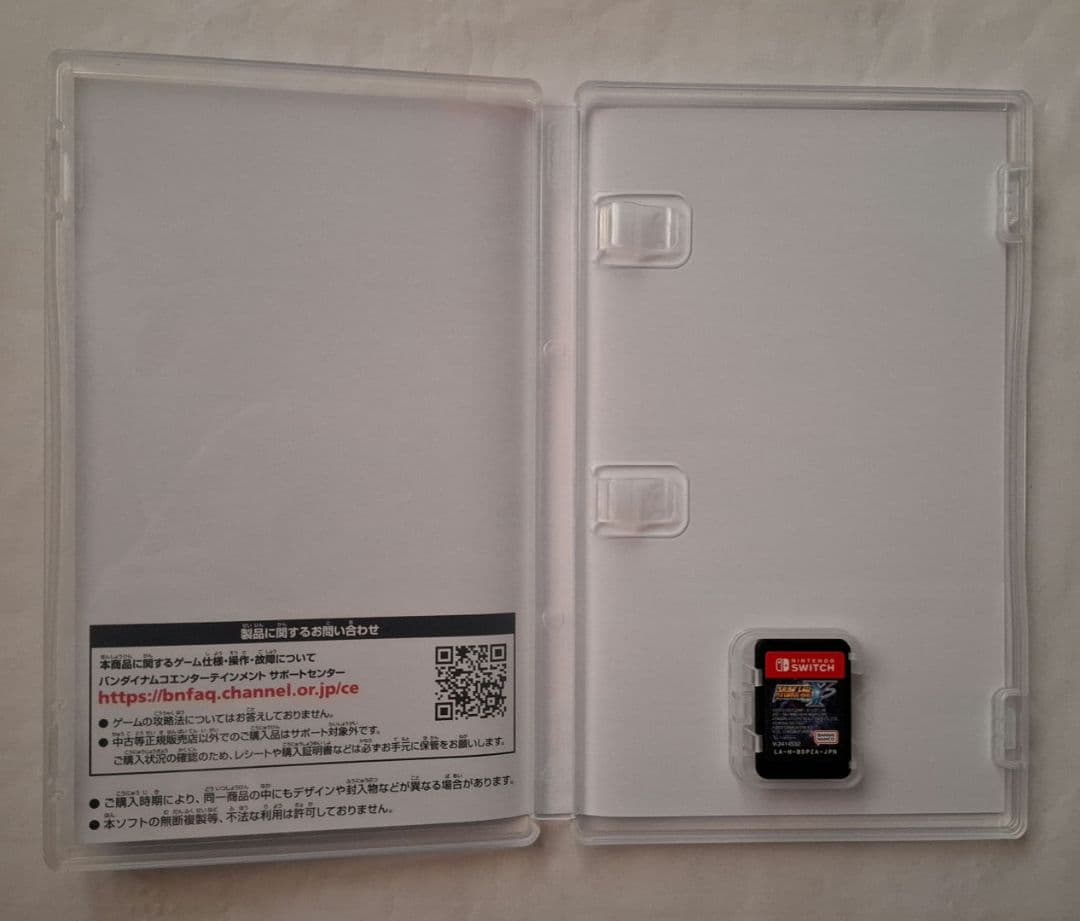 【switch】スーパーロボット大戦Y