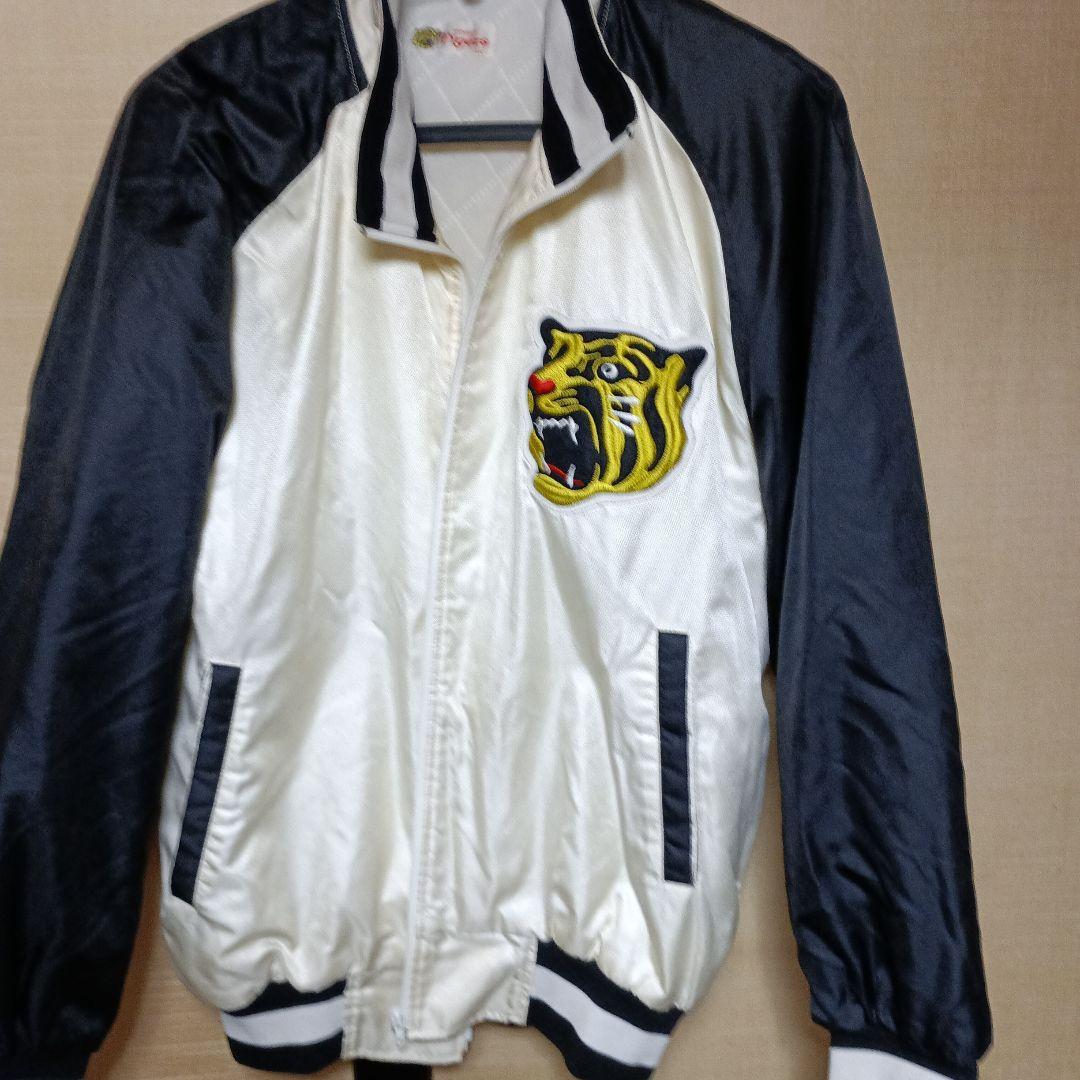 阪神タイガース　胸に虎付きサテン風スタジャン　スカジャン　アシックス日本製　LL