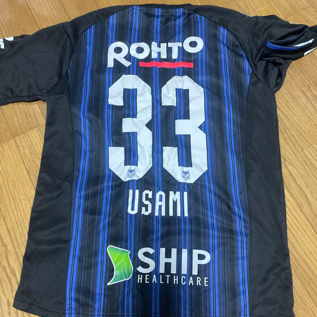 値下げしました！！ガンバ大阪Panasonic サッカージャージ 宇佐美