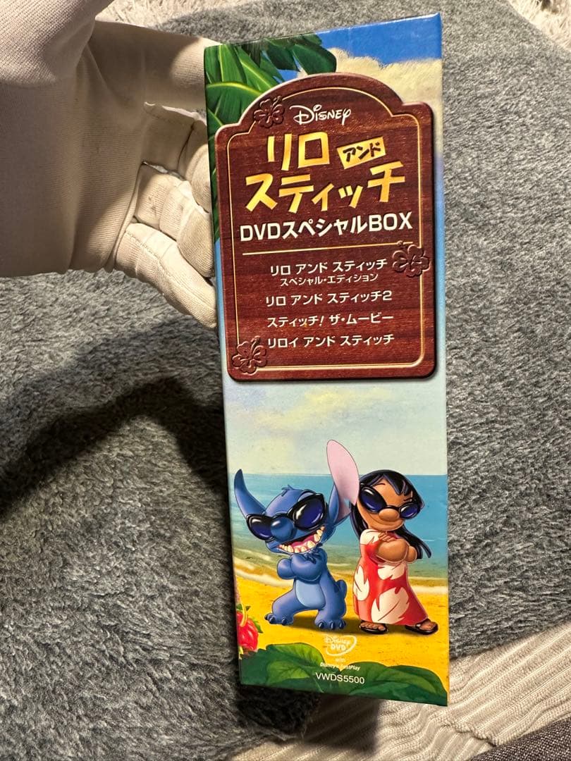 リロ アンド スティッチ DVDスペシャルBOX