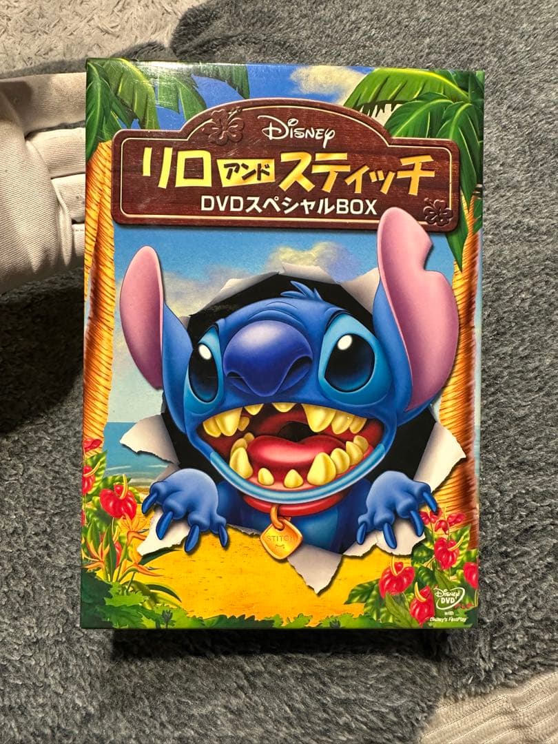 リロ アンド スティッチ DVDスペシャルBOX