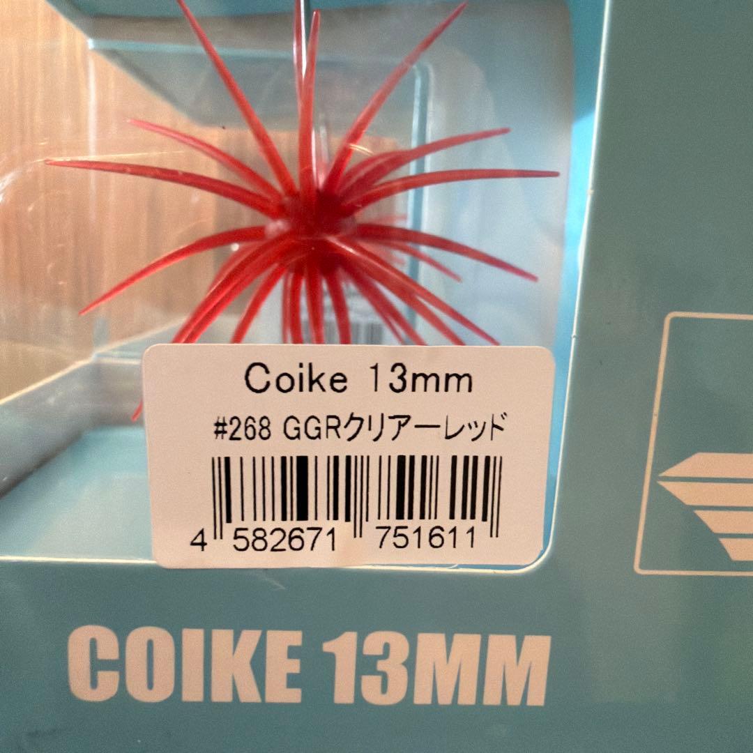 【新品 未使用】Coike ワーム クリアレッド 13mm ②個　17mm ①個