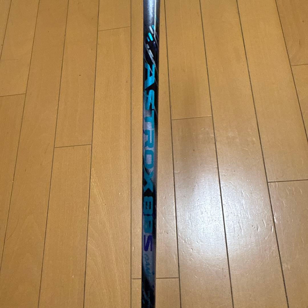 ラケット ASTROX 88S GAME 4UG5