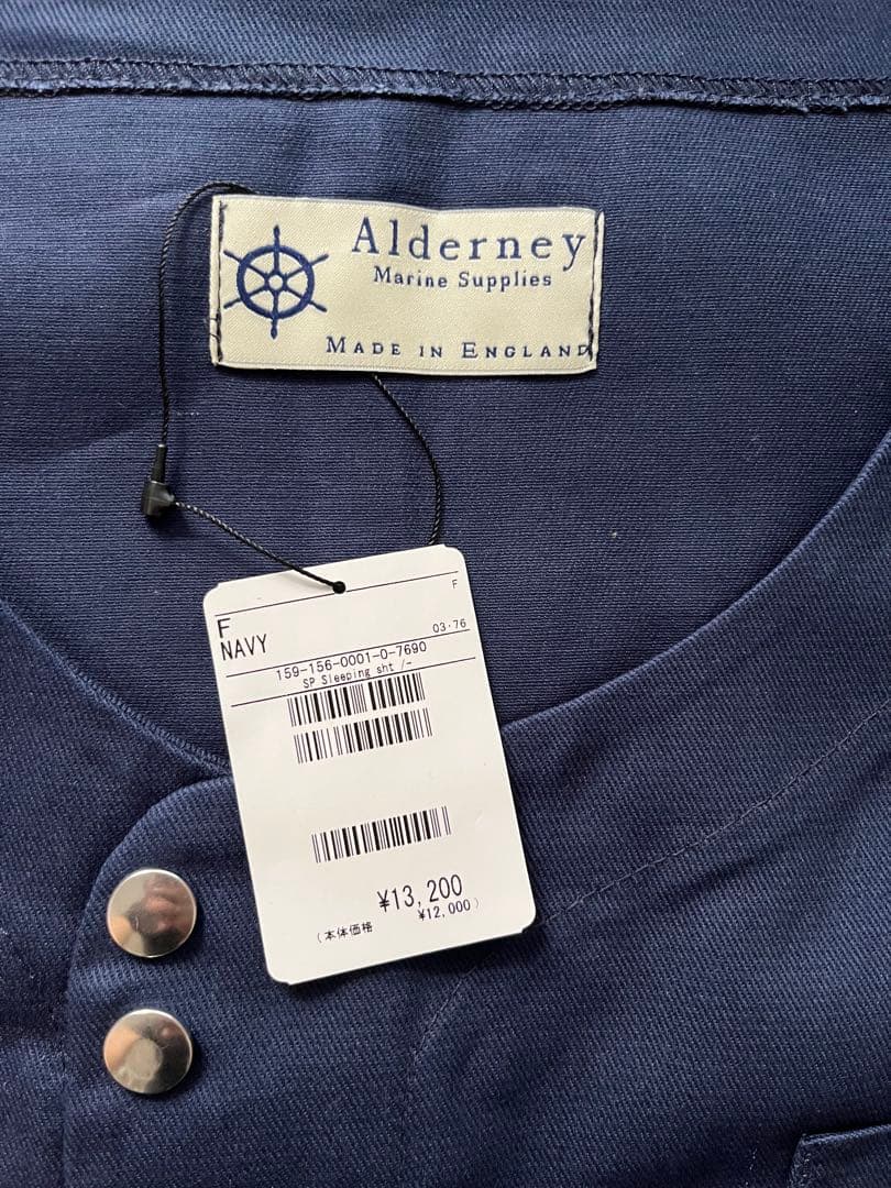 Alderney ジャケット