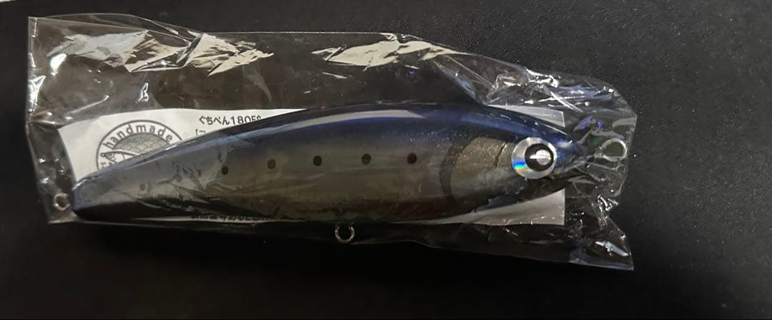 ぐちぺん180FS