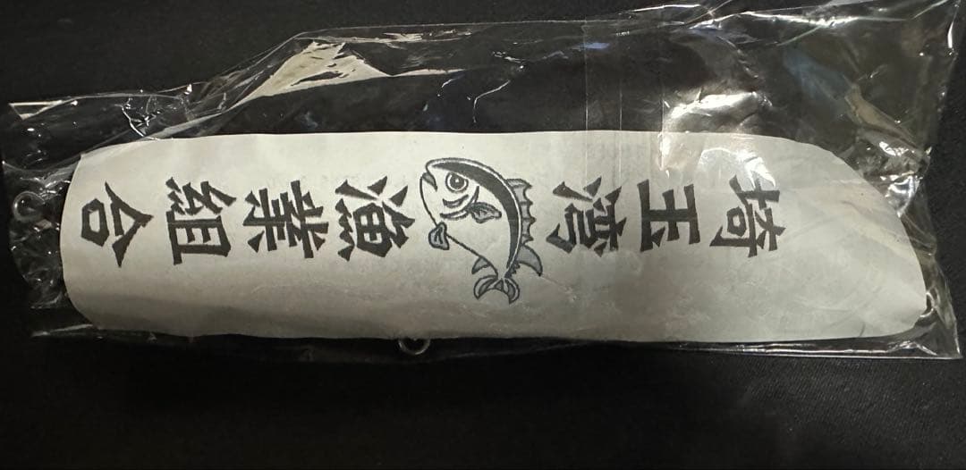 ぐちぺん180FS