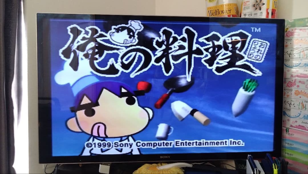 プレステ2本体＋ソフトセット