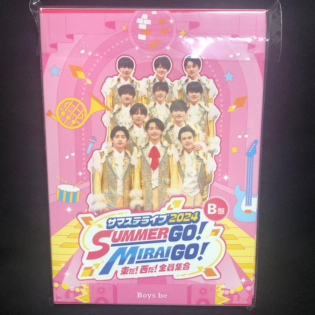 サマステライブ2024 B盤 DVD(開封済)