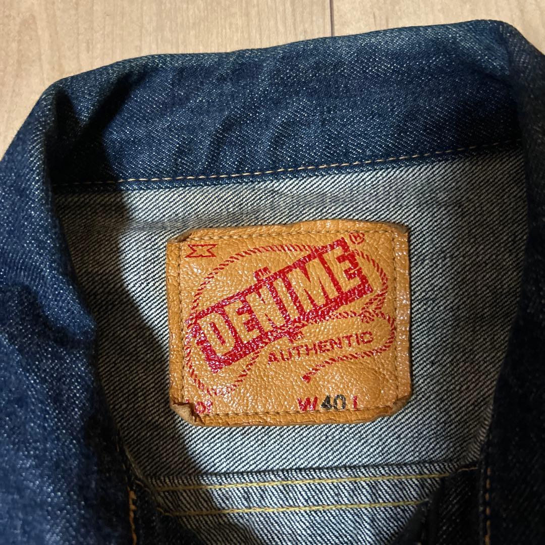 DENIMEドゥニーム　デニムジャケット2nd w40 美品