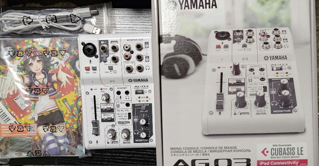 配信機器・PA機器・レコーディング機器 YAMAHA AG03