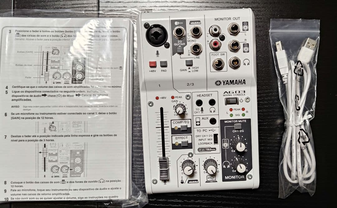配信機器・PA機器・レコーディング機器 YAMAHA AG03