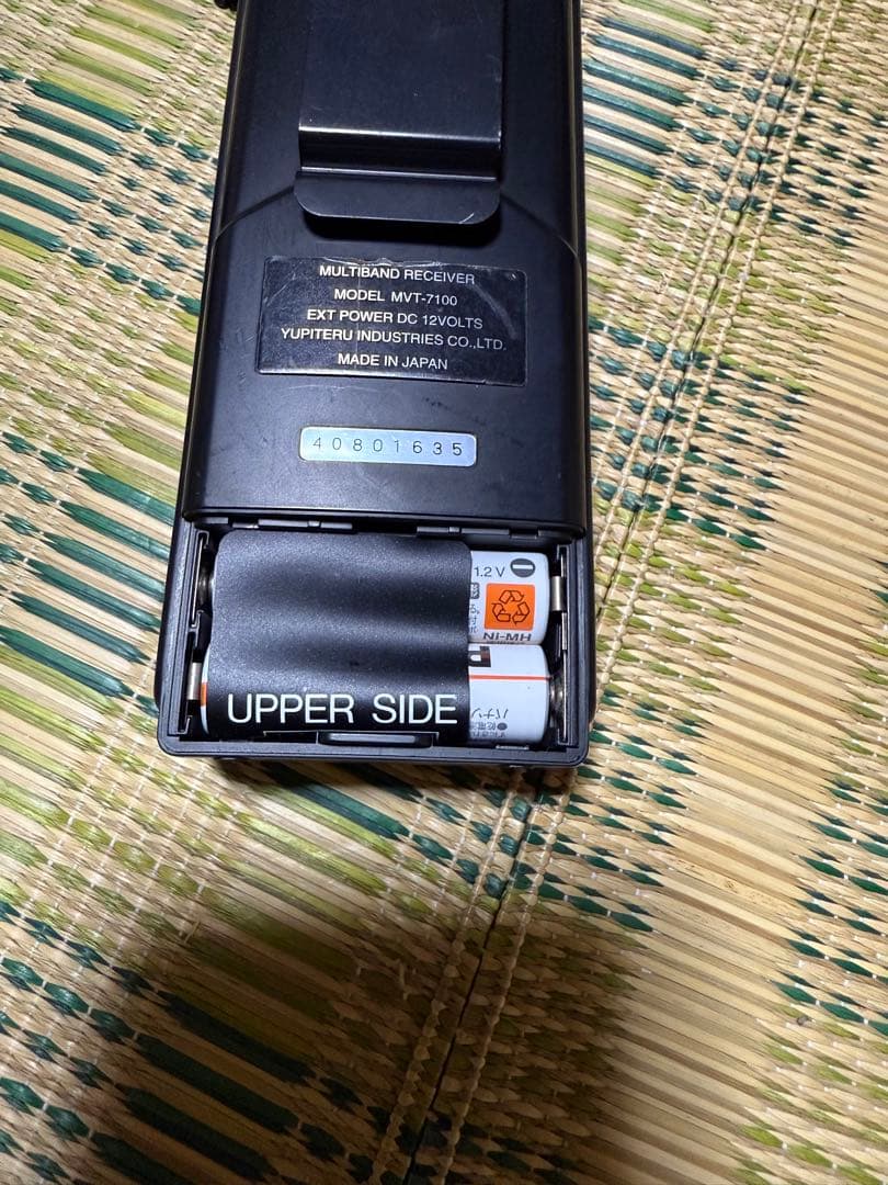 YUPITERU MVT-7100 マルチバンドレシーバー