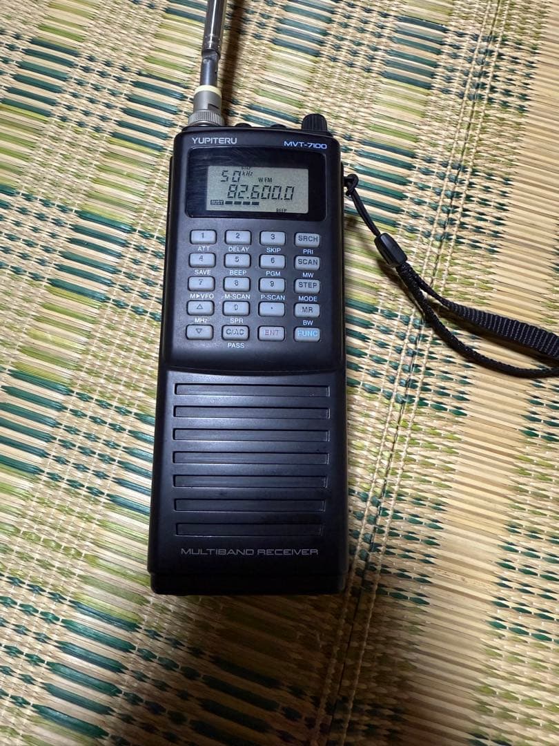 YUPITERU MVT-7100 マルチバンドレシーバー