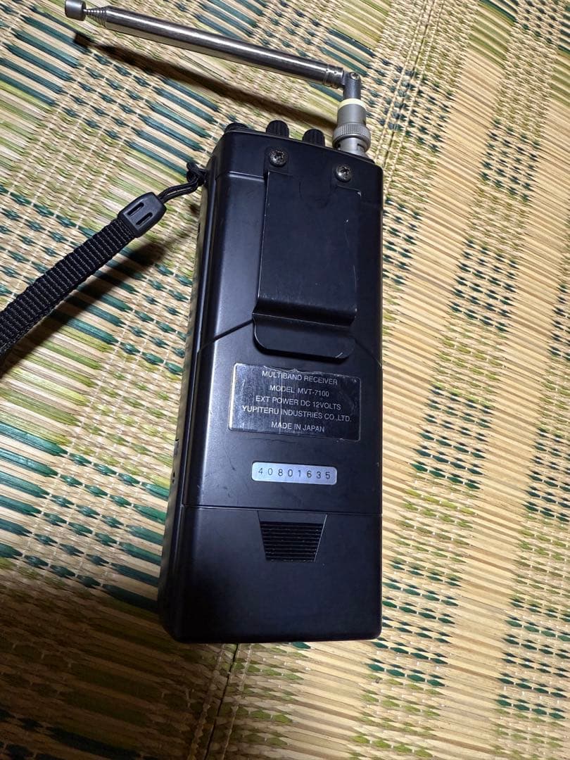 YUPITERU MVT-7100 マルチバンドレシーバー