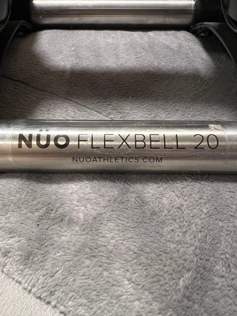 【引取】早い者勝ちFLEXBELL 可変式ダンベル 20kg 2個セット