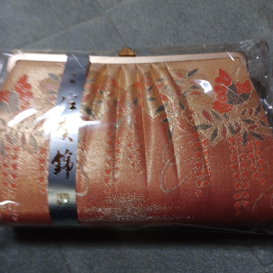 和装　佐賀錦草履バックセット