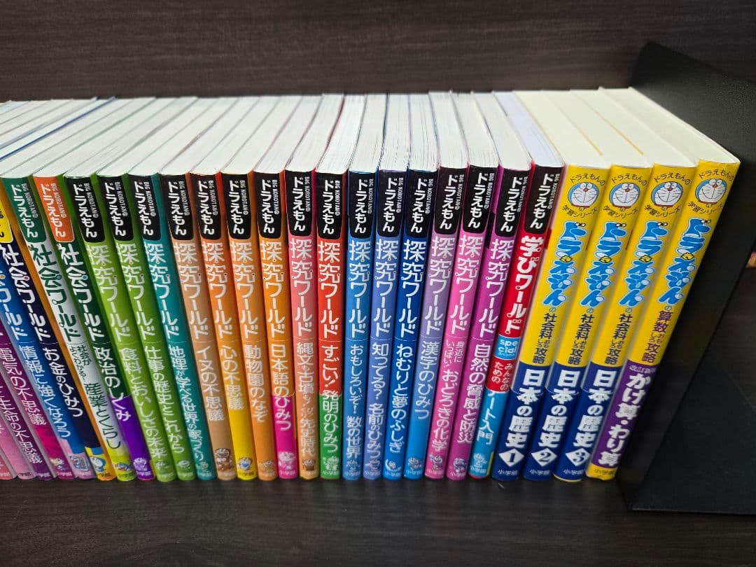 あ【美品】ドラえもん科学ワールドシリーズ 探求シリーズ 他 43冊→42冊