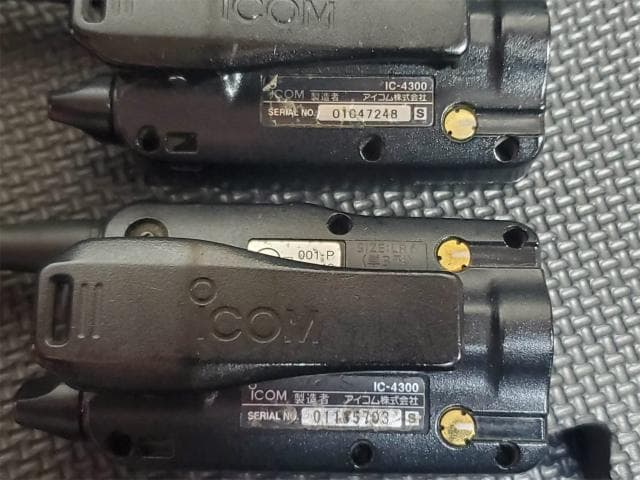 19 ICOM トランシーバー IC-4300 2台 セット 無線機