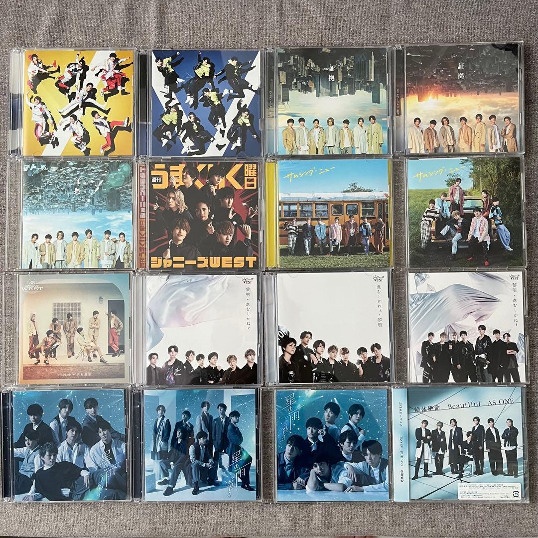 WEST. ジャニーズWEST CD まとめ売り