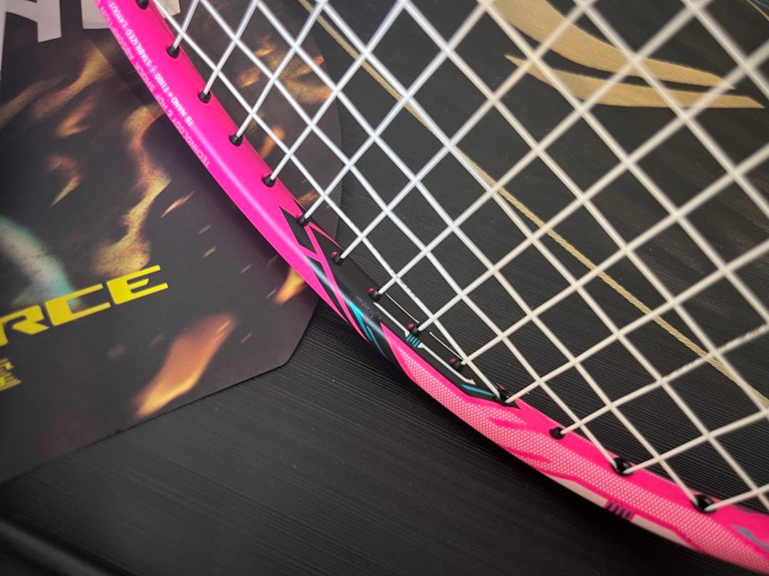 LI-NING ハルバーテック8000