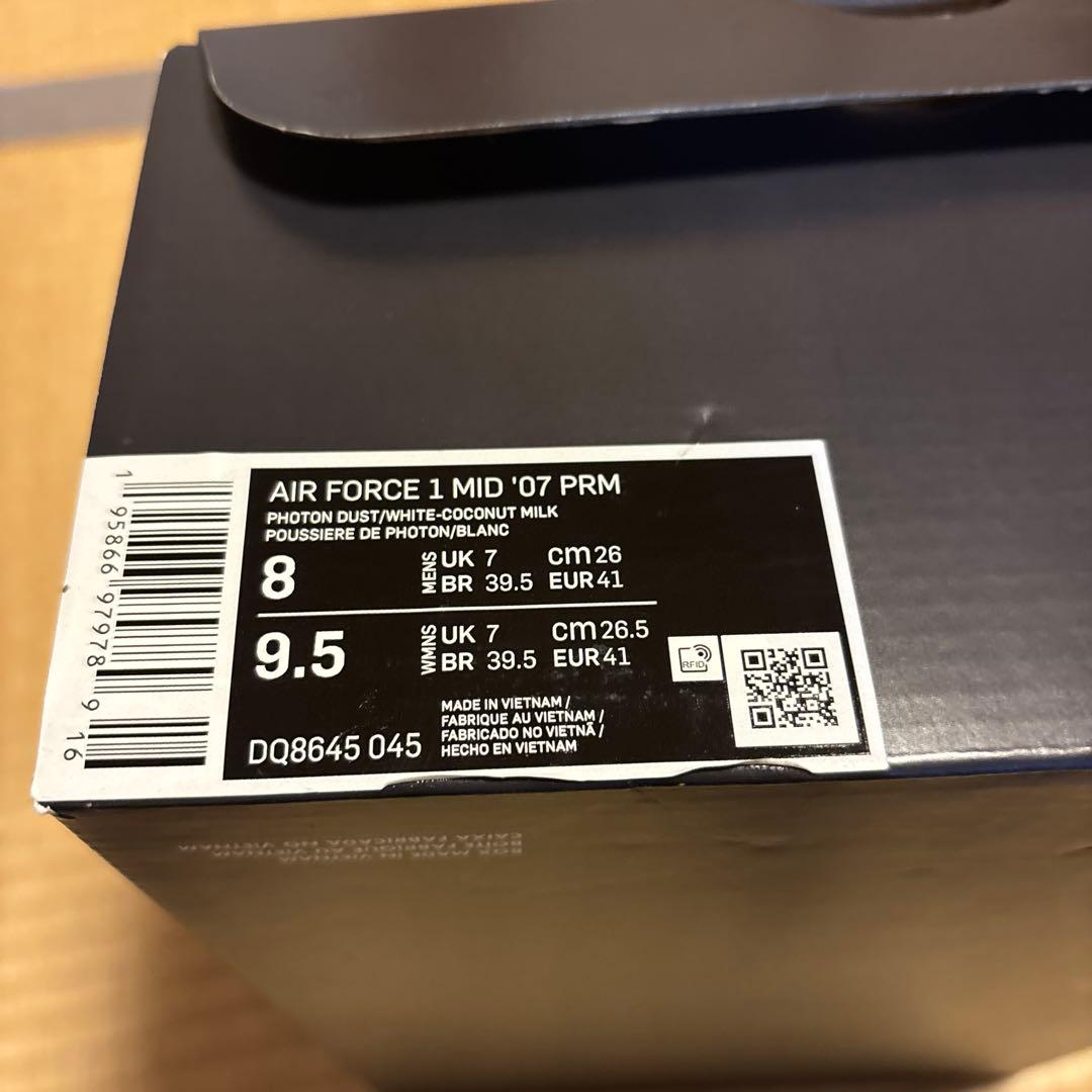 シューズ(男性用) NIKE AIR FORCE 1 MID 07 PRM 26cm