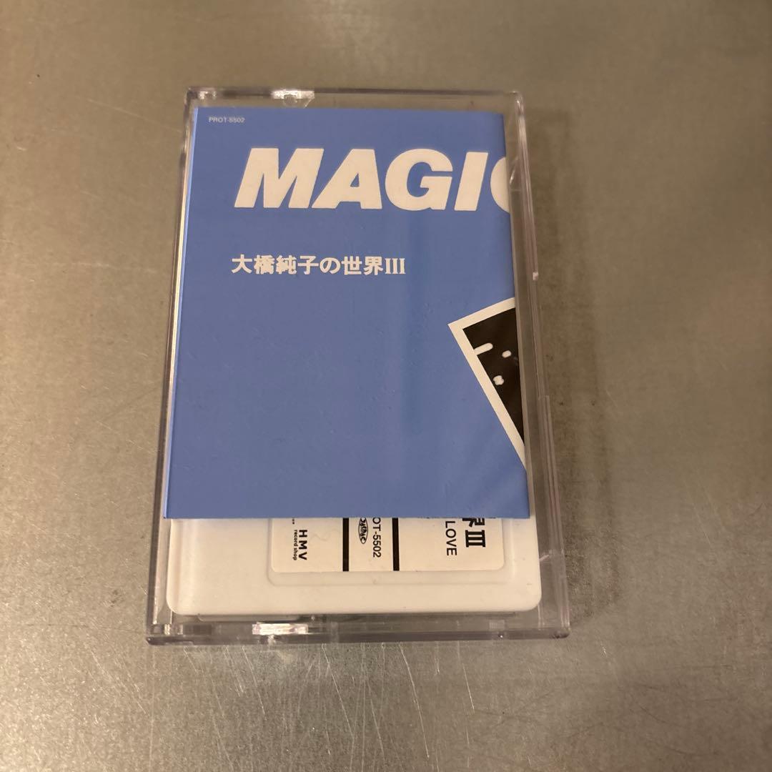 MAGICAL 大橋純子 カセットテープ