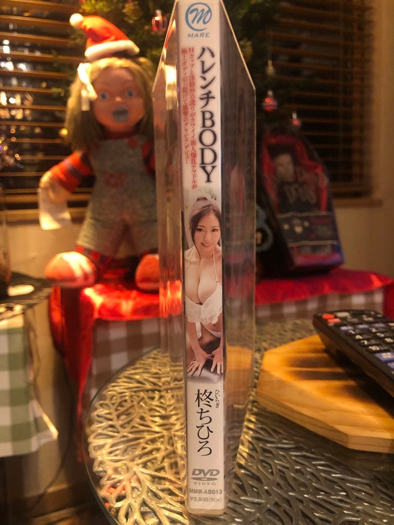 柊ちひろ/ハレンチBODY グラビア DVD グラビア　セル版　高森あおい　廃盤
