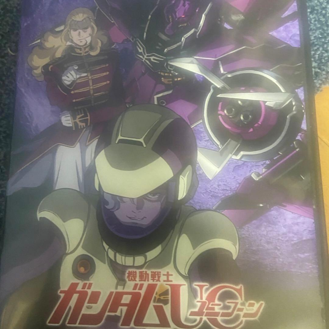 機動戦士ガンダムUC DVDセット 1-7巻セット➕ガンダムナラティブ付