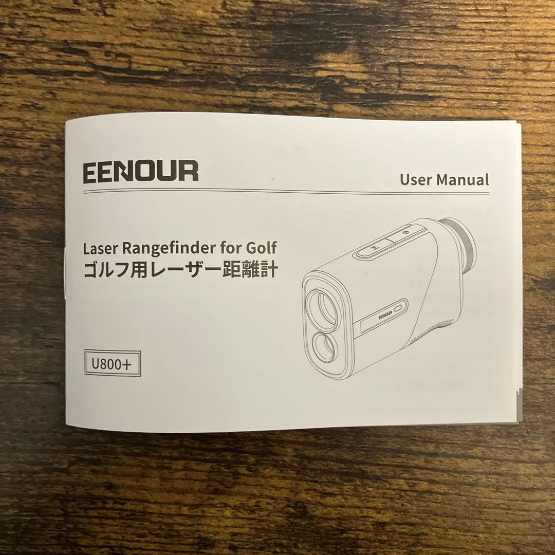 EENOUR ゴルフ用距離計 ホワイト